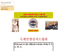 Tablet Screenshot of isamartialarts.net